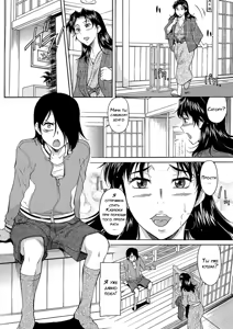 Page 4 of Mama wa Watasanai Saishuuwa - preview thumbnail