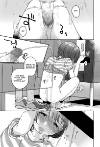 Page 15 of LOOP - preview thumbnail