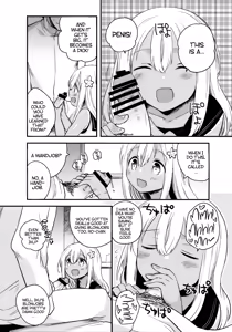Page 4 of Shinjite Okuridashita U-511 Ga...Ikaryaku | The U-511 They Trusted Out Was... -Omitted- - preview thumbnail