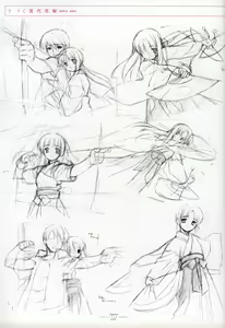 Page 108 of Suigetsu Visual Fan Book - preview thumbnail