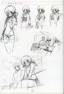 Page 120 of Suigetsu Visual Fan Book - preview thumbnail