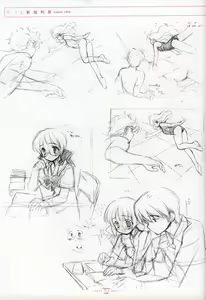 Page 122 of Suigetsu Visual Fan Book - preview thumbnail