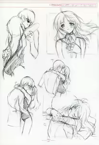 Page 125 of Suigetsu Visual Fan Book - preview thumbnail