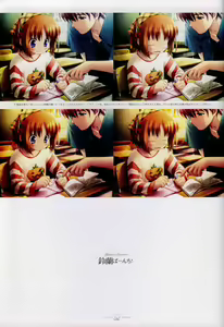 Page 49 of Suigetsu Visual Fan Book - preview thumbnail
