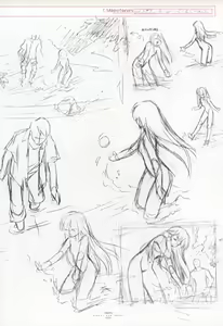 Page 85 of Suigetsu Visual Fan Book - preview thumbnail