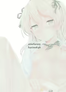 Page 18 of Shimada-ryuu Bokoniedou - preview thumbnail