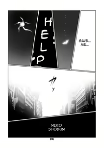 Page 15 of Morgana 2 - preview thumbnail
