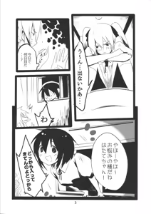 Page 4 of Kngs - preview thumbnail