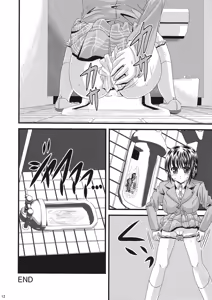 Page 11 of Bou Yuumei Joshikou Toilet Tousatsu ~Seidominiko Gakuen Joshi Seifukufuu School Hen~ - preview thumbnail