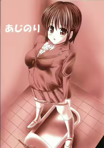 Page 14 of Bou Yuumei Joshikou Toilet Tousatsu ~Seidominiko Gakuen Joshi Seifukufuu School Hen~ - preview thumbnail