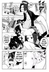 Page 34 of PASSIVE SKILL - preview thumbnail