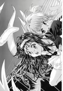 Page 16 of Sakura Ame Final - preview thumbnail