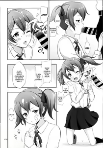 Page 40 of SAO no Usuusu na Ehon Buatsui - preview thumbnail