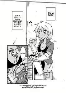 Page 3 of Katame Dungeon 2 | Petrification Dungeon 2 - preview thumbnail