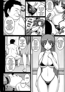Page 8 of YOLO - preview thumbnail