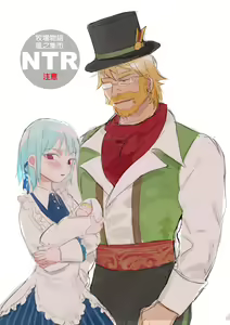 牧場物語－孤獨的幼妻 — hentai manga cover on Fhentai