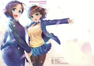 Page 42 of Shuumatsu no Tawawa - Tawawa on Weekend 2 - preview thumbnail