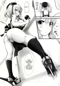 Page 8 of Amihsak Noswal Efacihcam - preview thumbnail