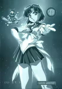 Page 5 of Mahou Ame 2 - preview thumbnail