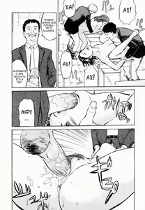 Page 15 of Cross-over - preview thumbnail