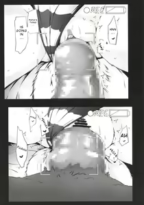 Page 13 of LIKE:LAIKA - preview thumbnail