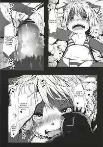 Page 14 of LIKE:LAIKA - preview thumbnail