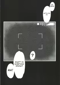Page 4 of LIKE:LAIKA - preview thumbnail