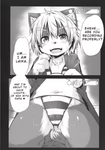 Page 6 of LIKE:LAIKA - preview thumbnail