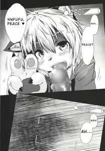 Page 8 of LIKE:LAIKA - preview thumbnail