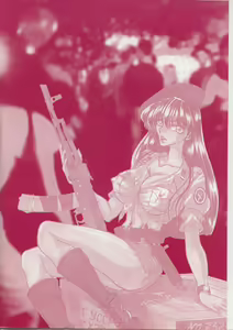 Page 6 of Nyotai Yami Ichiba - preview thumbnail