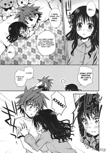Page 12 of Imouto Mikan - preview thumbnail