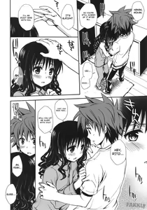 Page 13 of Imouto Mikan - preview thumbnail