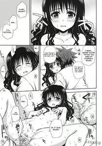 Page 24 of Imouto Mikan - preview thumbnail