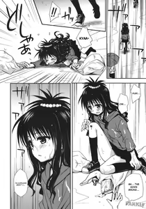 Page 5 of Imouto Mikan - preview thumbnail