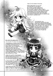 Page 14 of Serious Angel - preview thumbnail