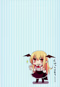 Page 23 of Vampy-chan Love Love Ecchi Book - preview thumbnail