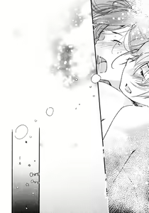Page 21 of Catch! - preview thumbnail
