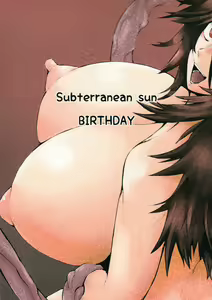Page 22 of Subterranean Sun Birthday - preview thumbnail