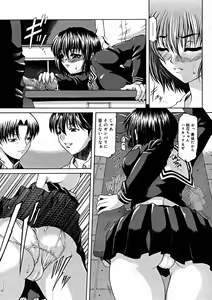 Page 306 of Comic Megastore 2004-11 - preview thumbnail