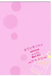 Page 14 of Natsuki Rem no Shinkon Seikatsu 24-ji - preview thumbnail