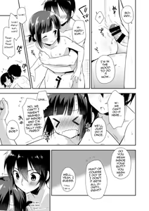 Page 12 of Dousei Hajimemashita 4 - preview thumbnail