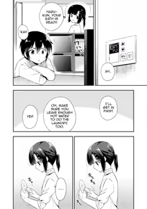 Page 5 of Dousei Hajimemashita 4 - preview thumbnail