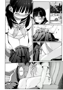 Page 9 of JC Rachitte Seikyouiku | Sex Ed by kidnapping - preview thumbnail