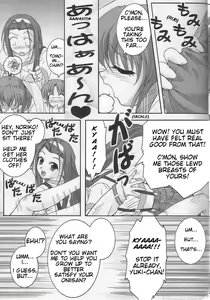 Page 4 of Watashi dake o Mitetene - preview thumbnail