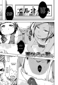 Natsuyasumi no Juku | Summer School — hentai manga cover on Fhentai