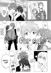 Page 2 of Kimi no Hon wa. - preview thumbnail