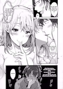 Page 10 of IROHA STORY 01 - preview thumbnail