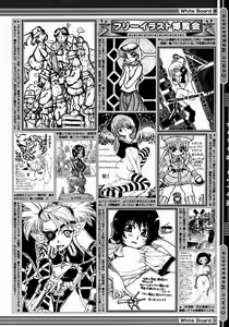 Page 408 of Comic Megastore 2004-12 - preview thumbnail