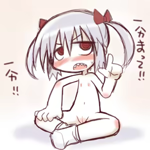 ギザ子 — hentai manga cover on Fhentai