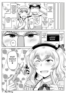 Page 23 of Inran Dosukebe Renjun Bitch Kashima Bon. ~Yariman Kashima ga Doutei Idenshi Hoshoku Sex Enshuu! Teitoku-san no Kibanda Seichuu Rengou Kantai, Kashima ga Oaite Shimasu~ - preview thumbnail